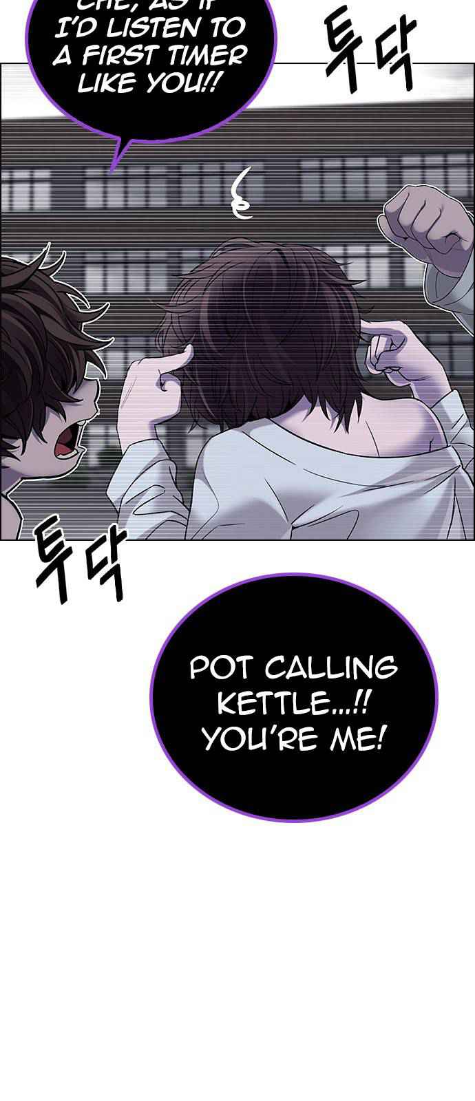 Dice: The Cube That Changes Everything Chapter 370 - Page 55
