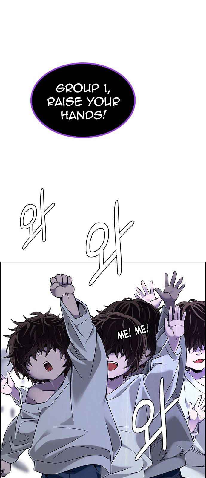 Dice: The Cube That Changes Everything Chapter 370 - Page 57