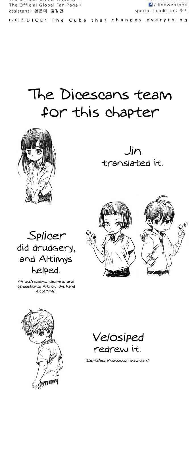 Dice: The Cube That Changes Everything Chapter 370 - Page 66