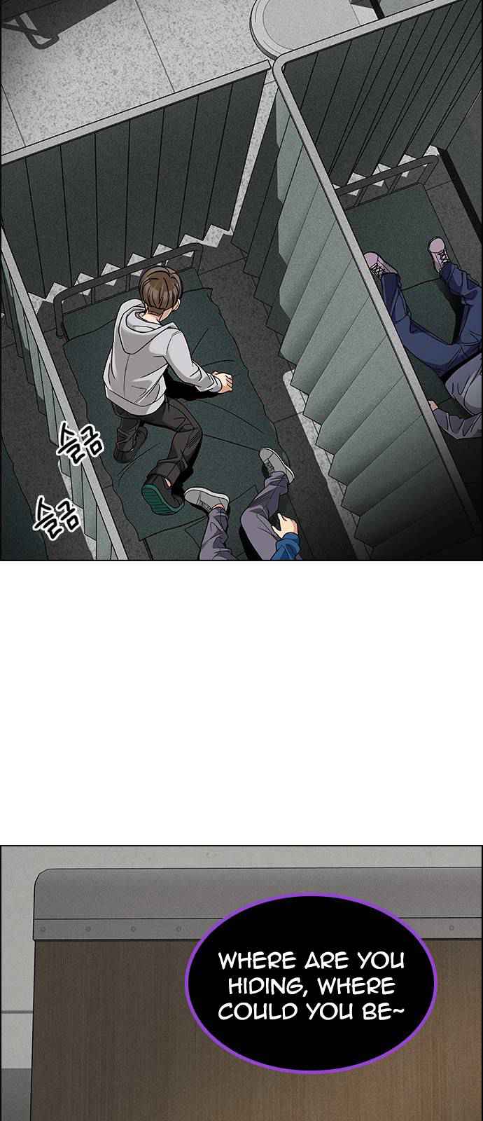 Dice: The Cube That Changes Everything Chapter 370 - Page 8