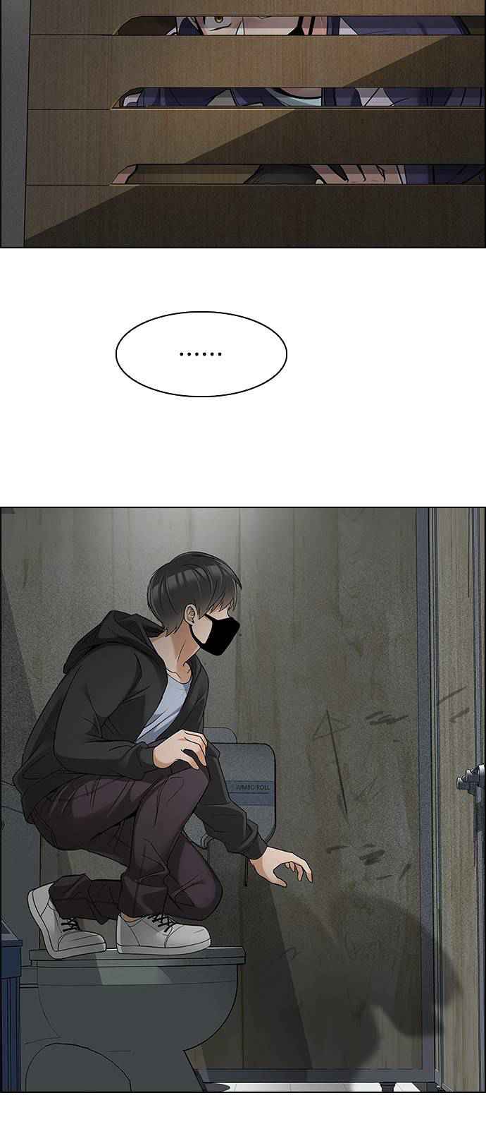 Dice: The Cube That Changes Everything Chapter 370 - Page 9