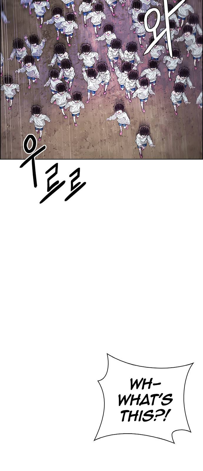 Dice: The Cube That Changes Everything Chapter 371 - Page 1