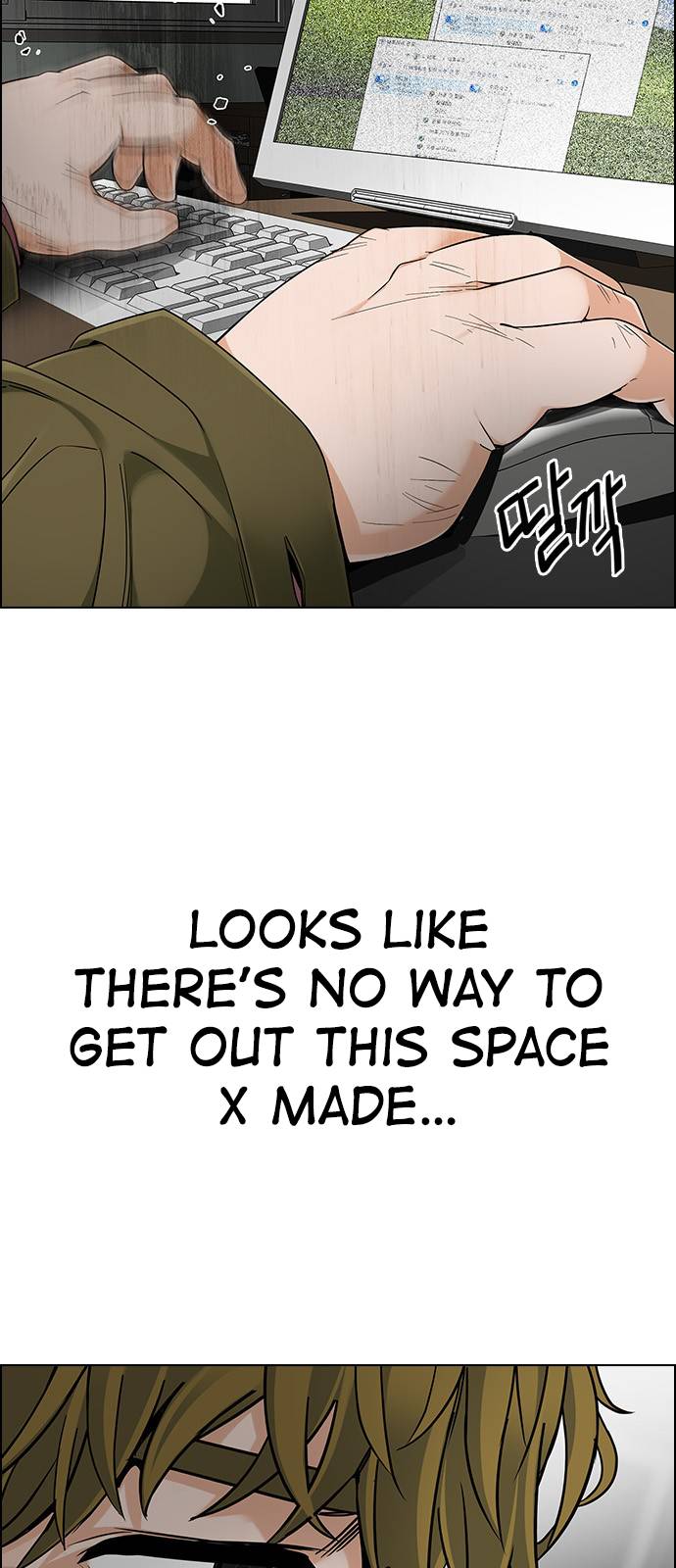 Dice: The Cube That Changes Everything Chapter 371 - Page 11