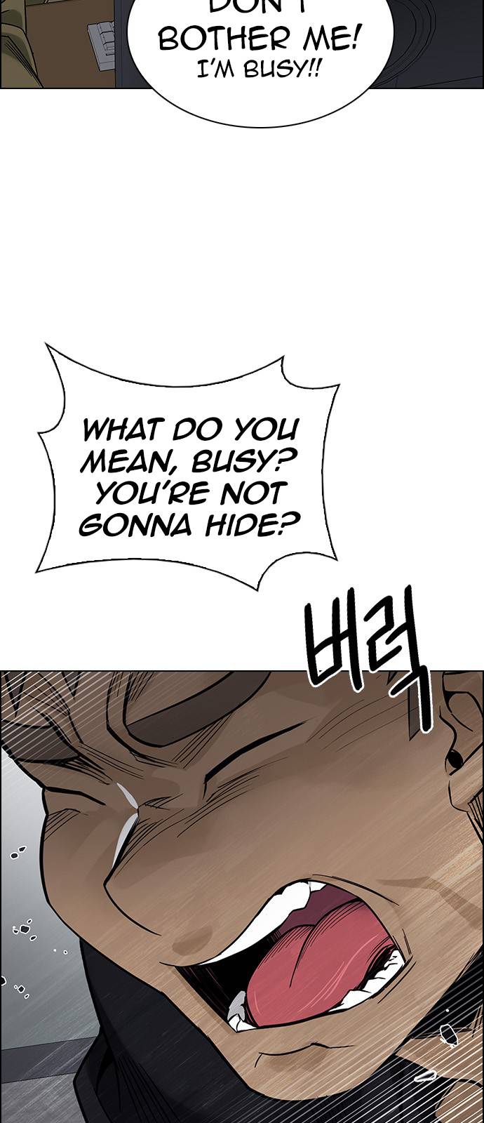 Dice: The Cube That Changes Everything Chapter 371 - Page 14