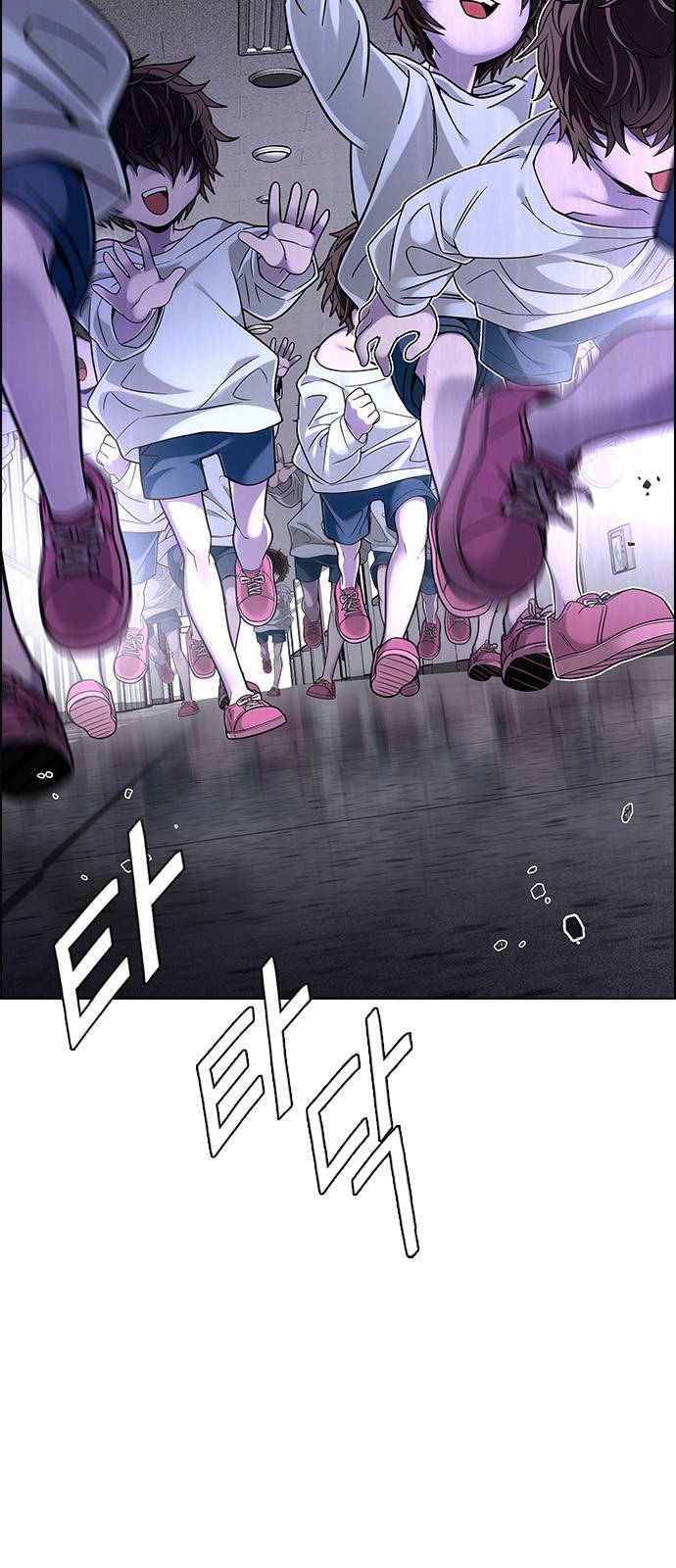 Dice: The Cube That Changes Everything Chapter 371 - Page 16