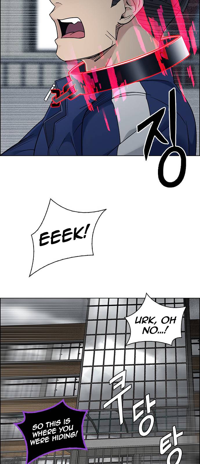 Dice: The Cube That Changes Everything Chapter 371 - Page 34