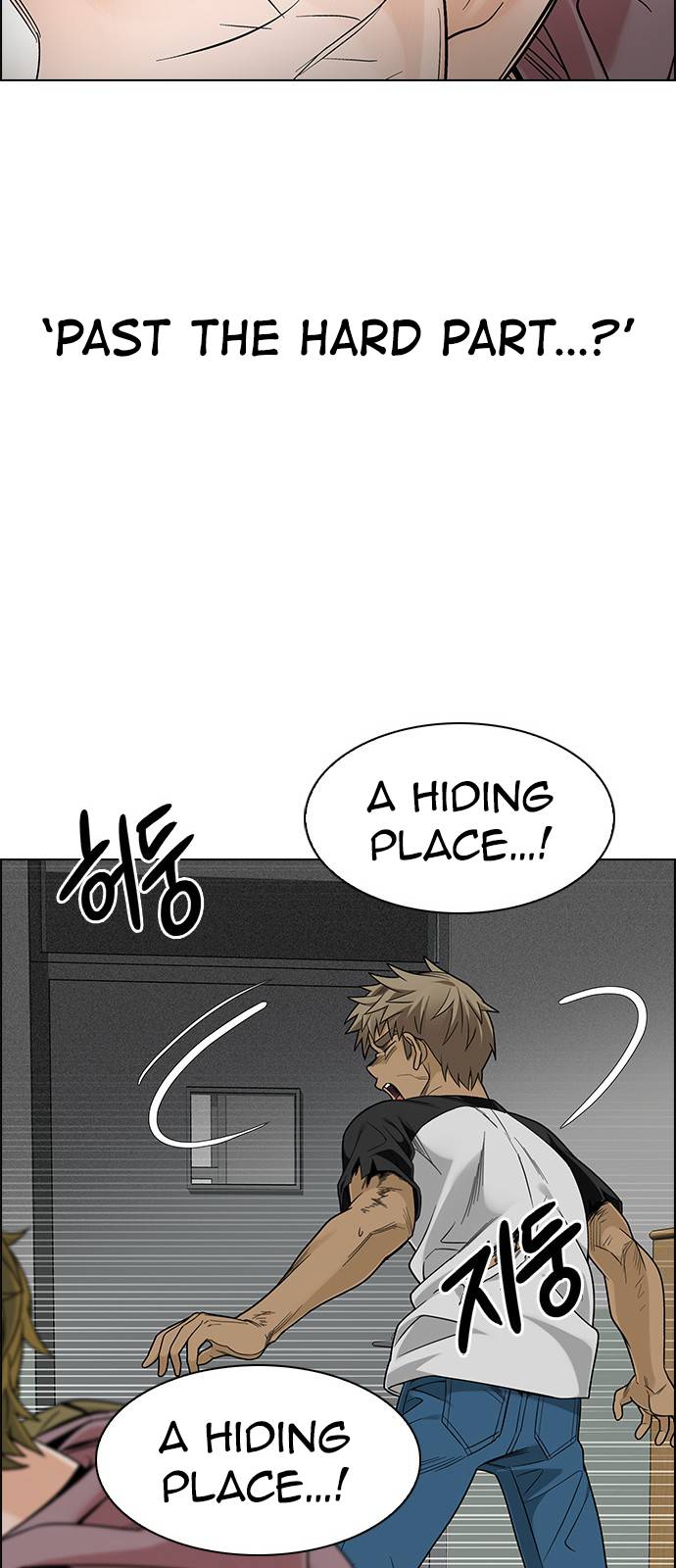 Dice: The Cube That Changes Everything Chapter 371 - Page 48