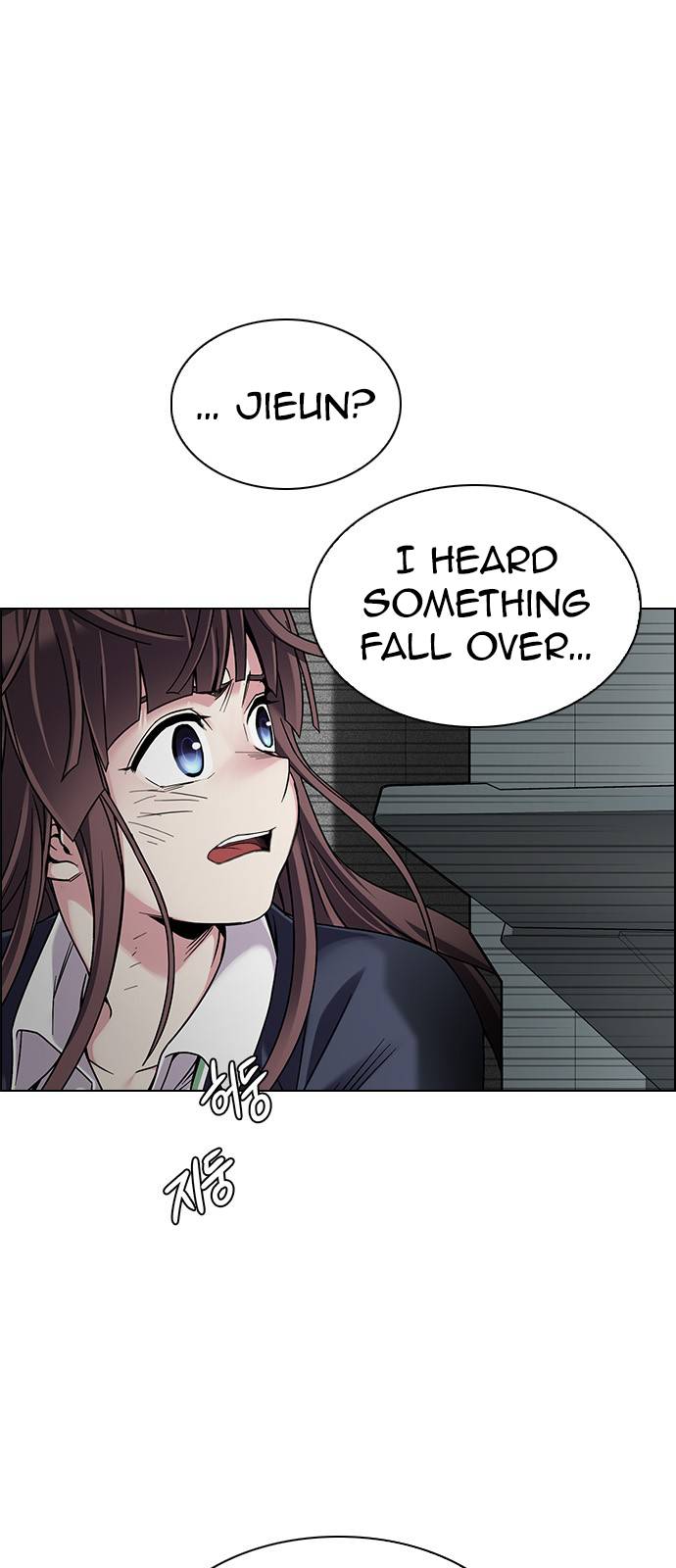 Dice: The Cube That Changes Everything Chapter 372 - Page 0