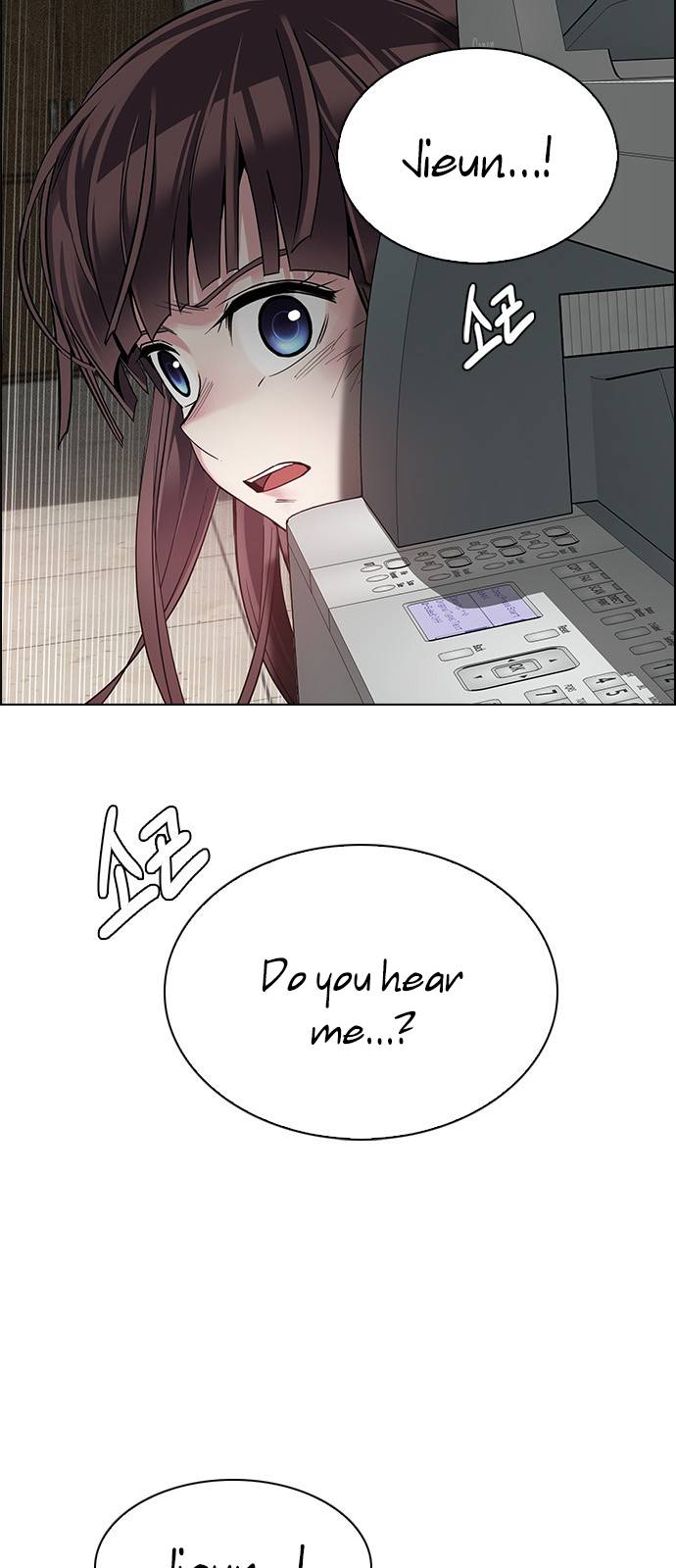 Dice: The Cube That Changes Everything Chapter 372 - Page 18