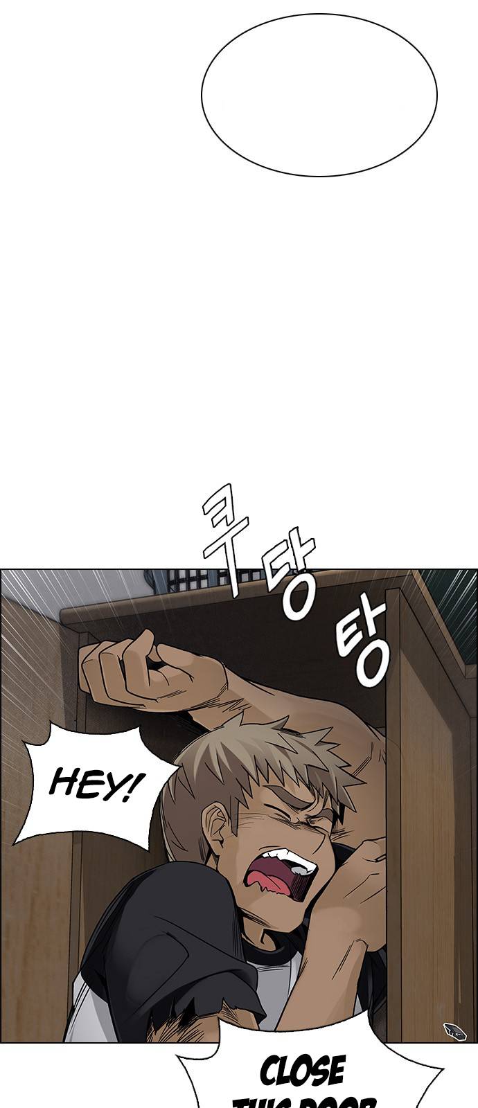 Dice: The Cube That Changes Everything Chapter 372 - Page 2