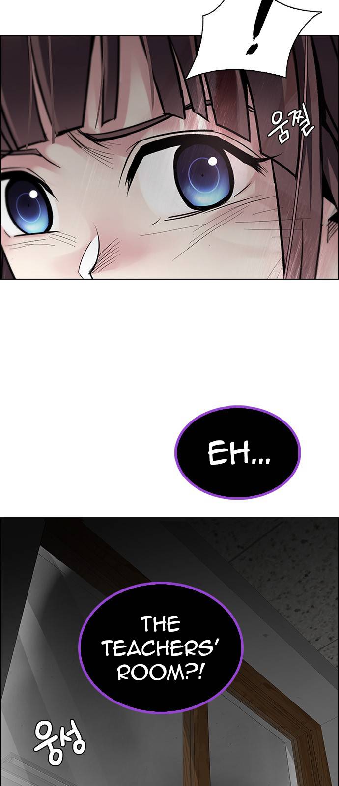 Dice: The Cube That Changes Everything Chapter 372 - Page 22