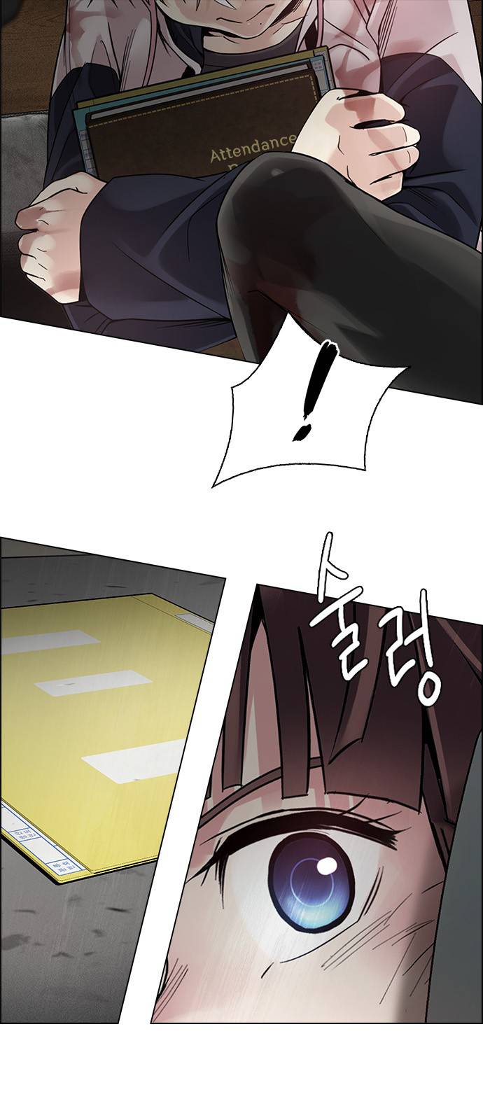 Dice: The Cube That Changes Everything Chapter 372 - Page 30