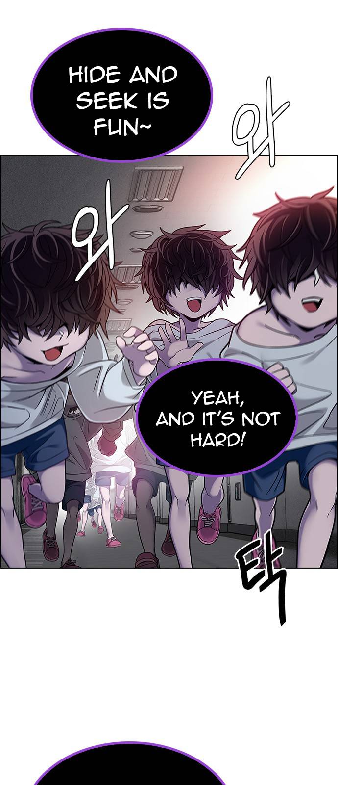 Dice: The Cube That Changes Everything Chapter 372 - Page 8