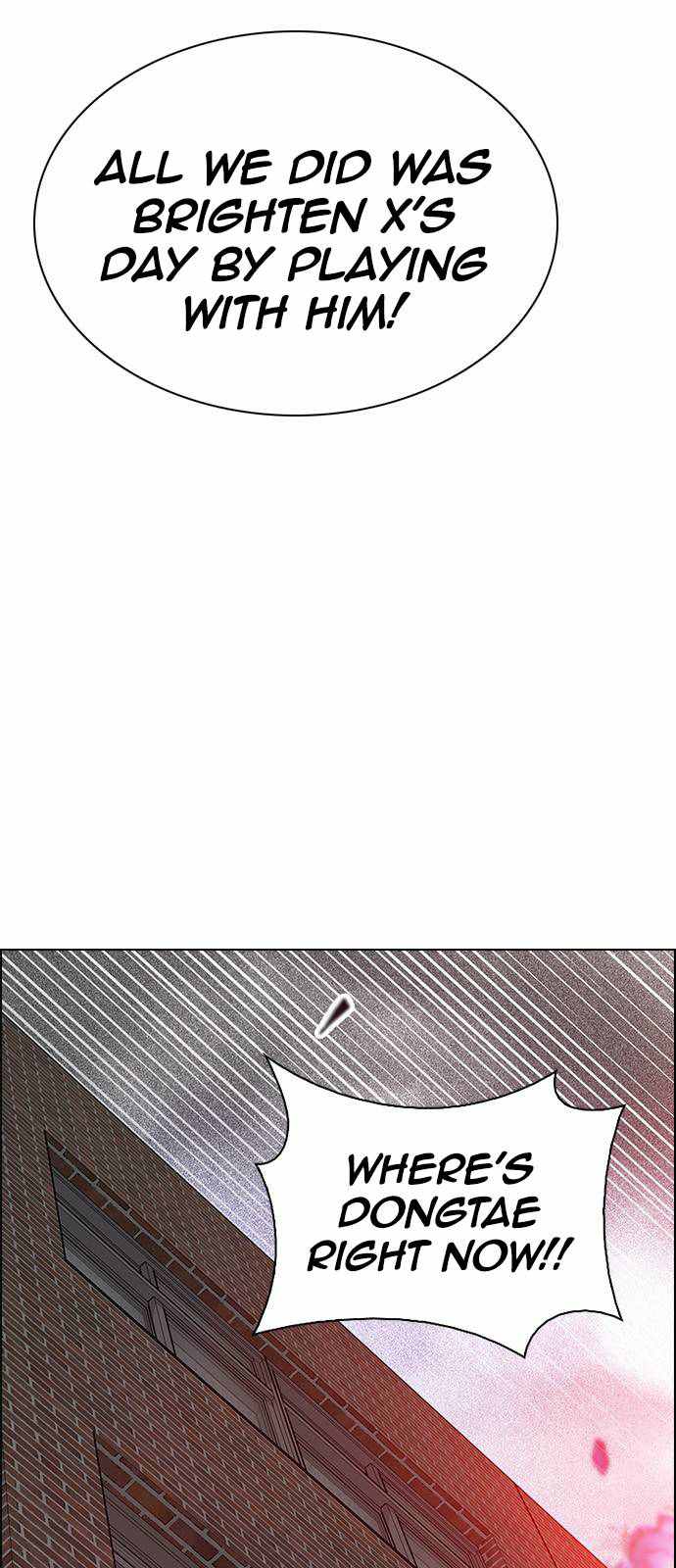 Dice: The Cube That Changes Everything Chapter 373 - Page 15
