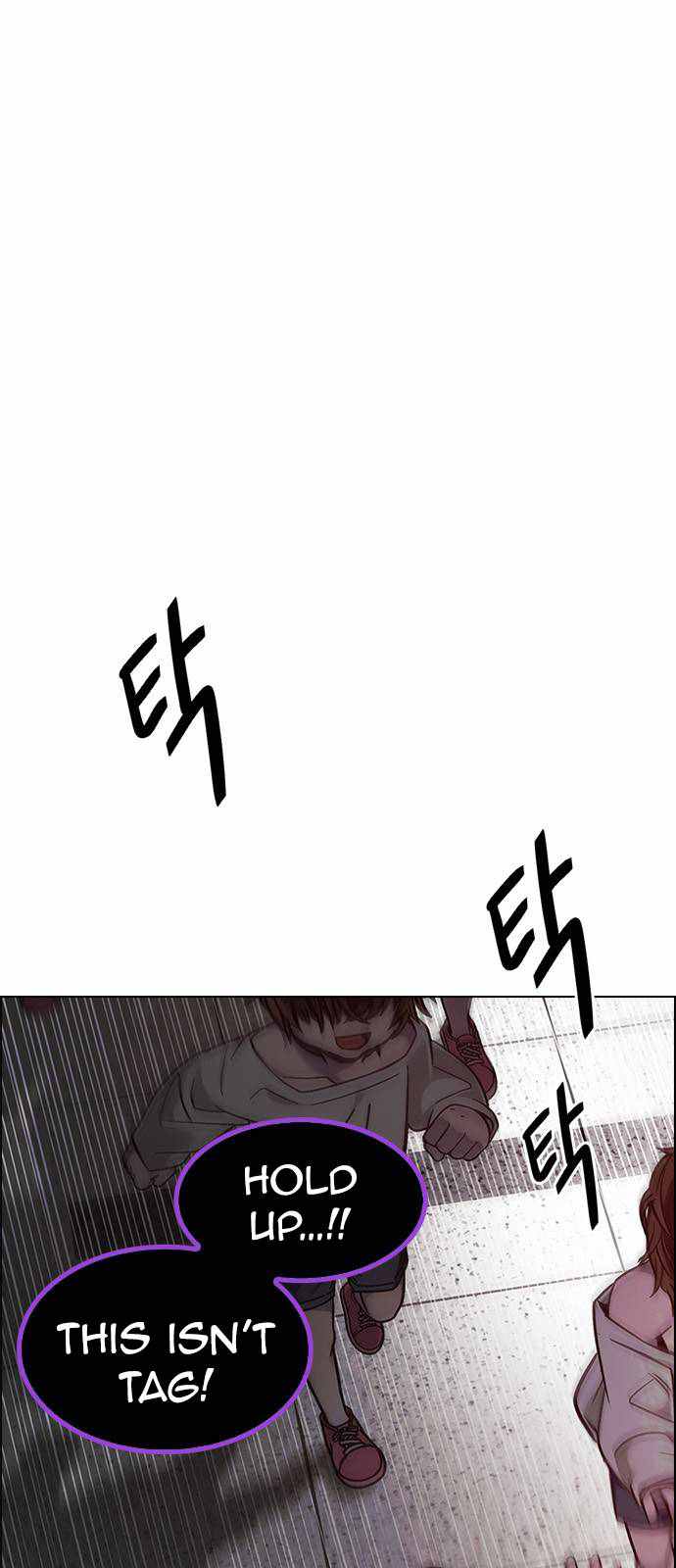 Dice: The Cube That Changes Everything Chapter 373 - Page 26