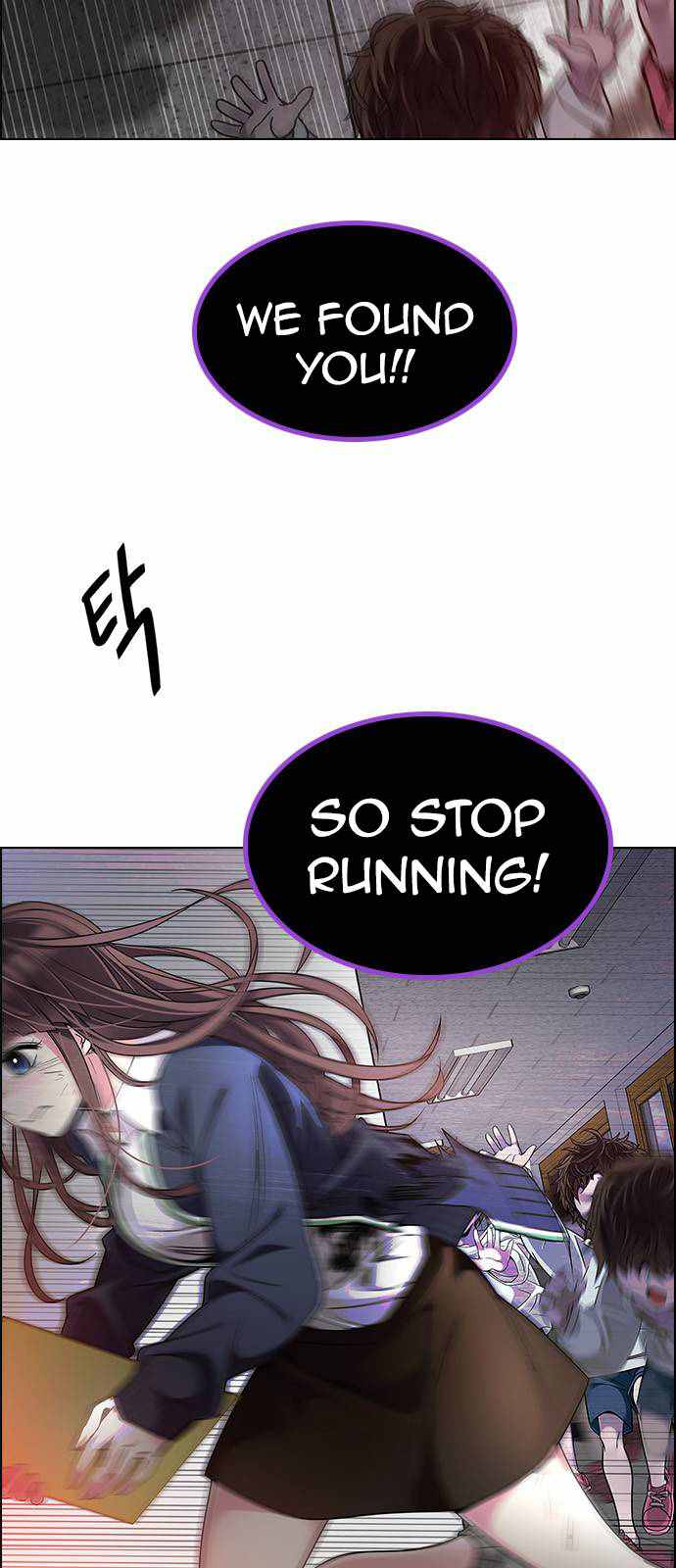 Dice: The Cube That Changes Everything Chapter 373 - Page 27