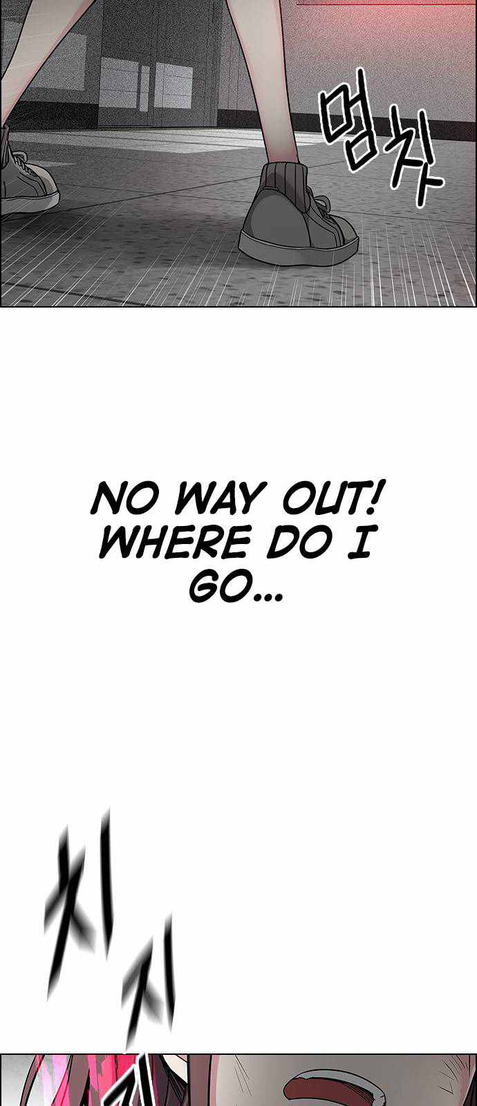 Dice: The Cube That Changes Everything Chapter 373 - Page 46