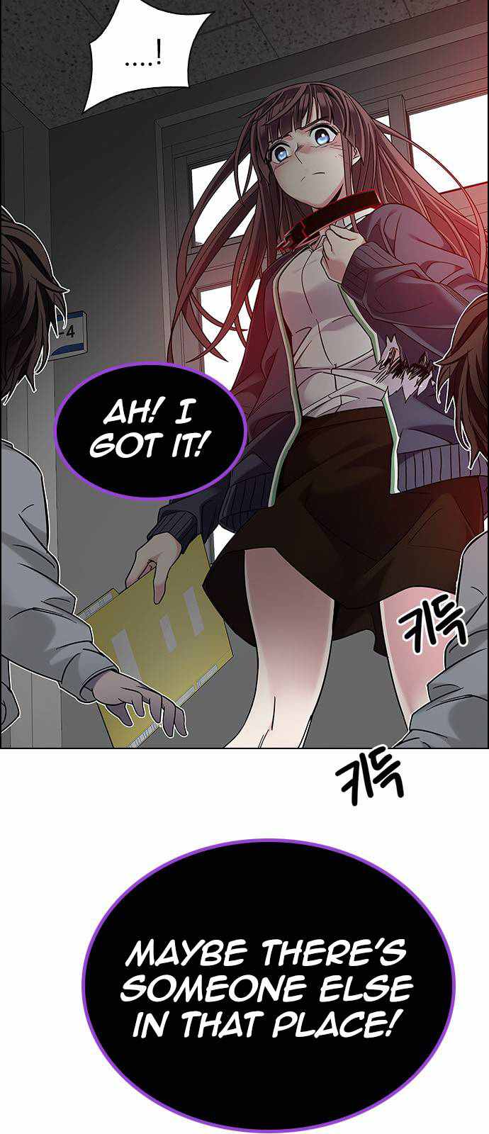 Dice: The Cube That Changes Everything Chapter 373 - Page 48