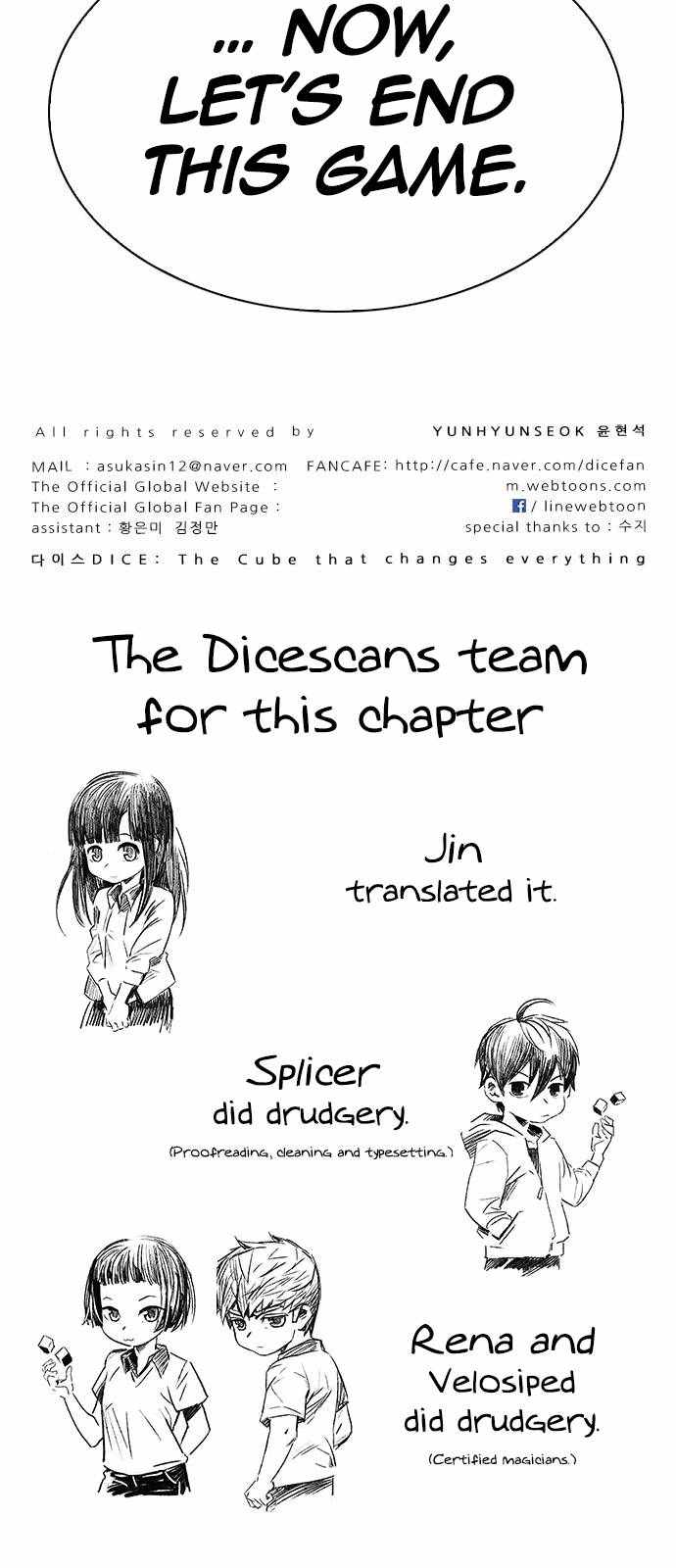 Dice: The Cube That Changes Everything Chapter 373 - Page 56