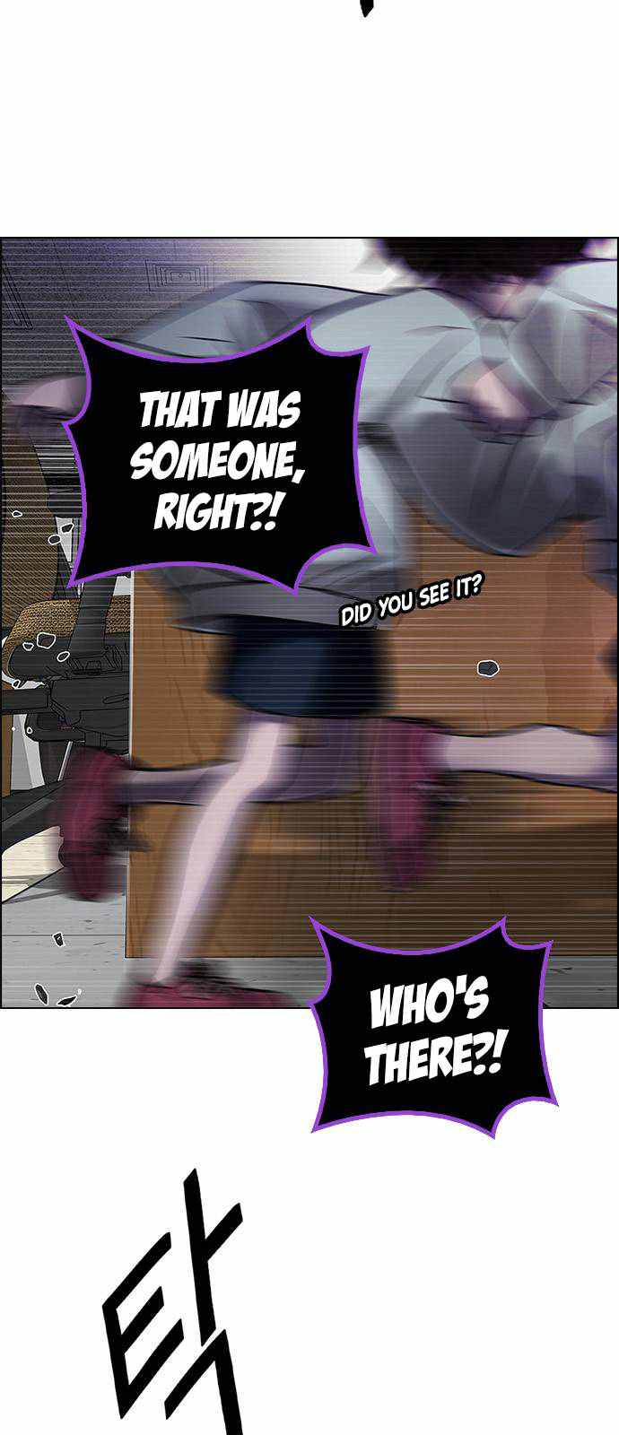 Dice: The Cube That Changes Everything Chapter 373 - Page 6