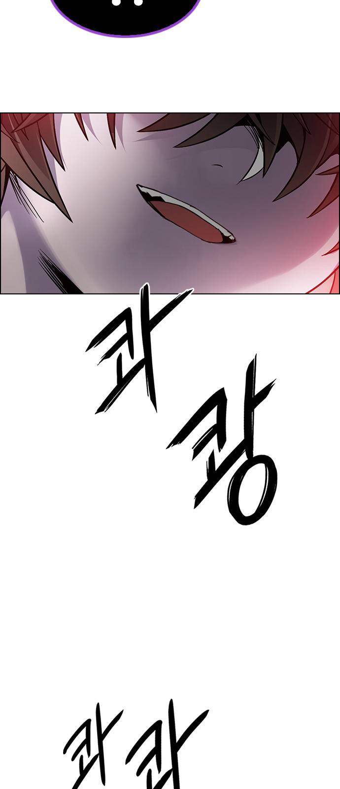 Dice: The Cube That Changes Everything Chapter 374 - Page 18