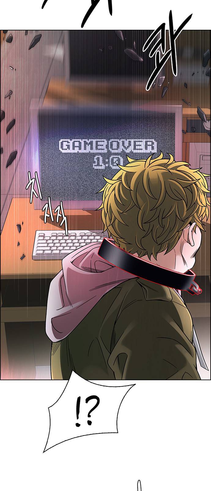 Dice: The Cube That Changes Everything Chapter 374 - Page 19