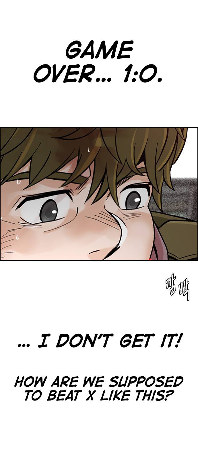 Dice: The Cube That Changes Everything Chapter 374 - Page 21