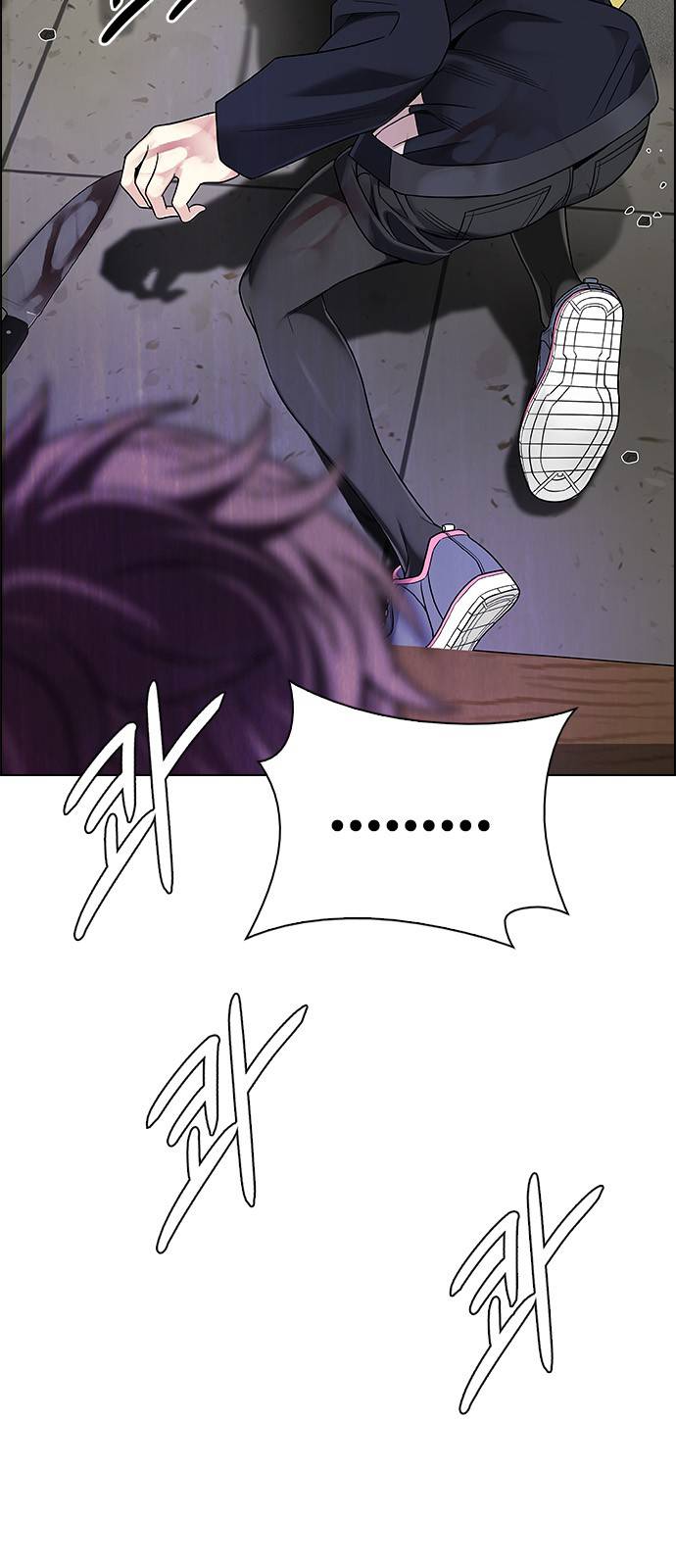 Dice: The Cube That Changes Everything Chapter 374 - Page 23