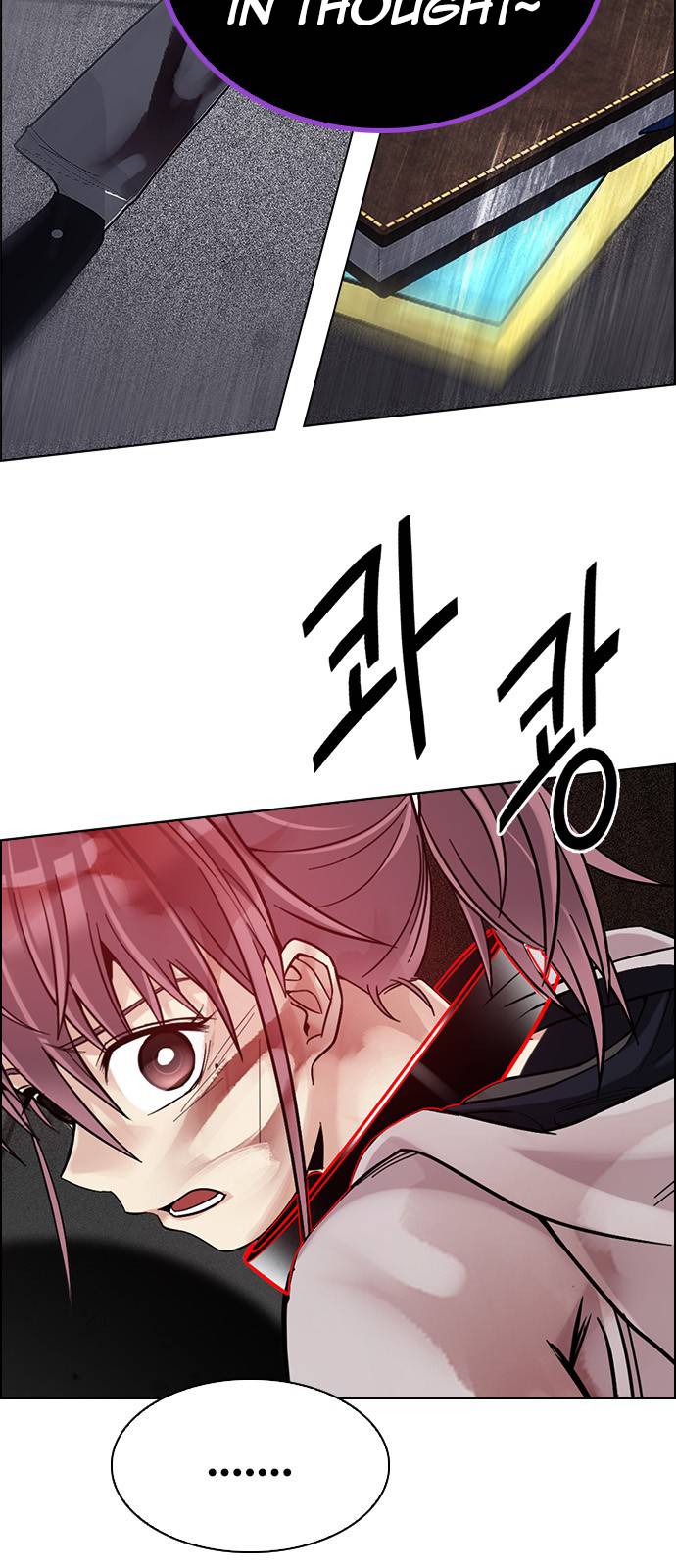 Dice: The Cube That Changes Everything Chapter 374 - Page 26