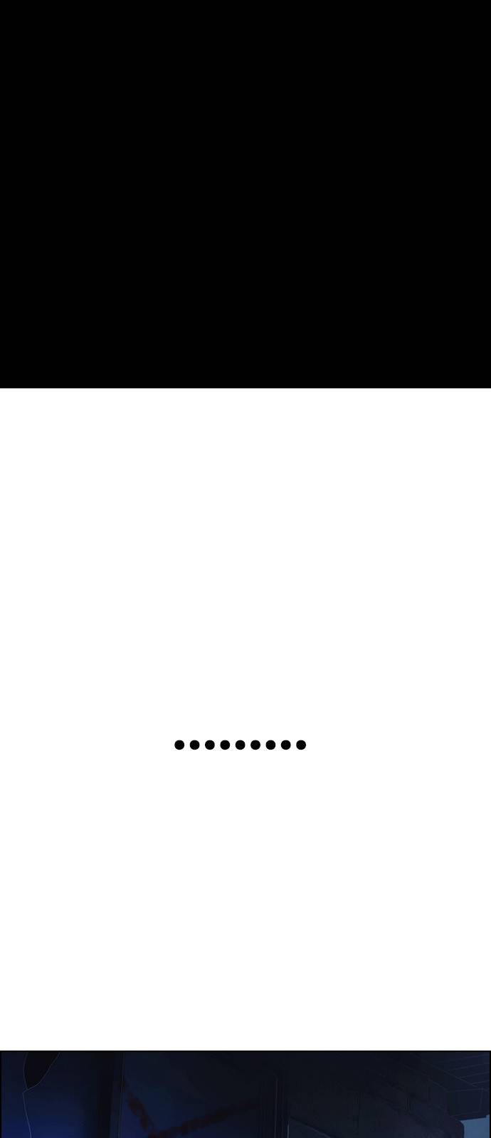 Dice: The Cube That Changes Everything Chapter 374 - Page 34