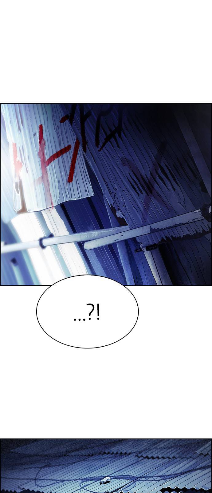 Dice: The Cube That Changes Everything Chapter 374 - Page 36