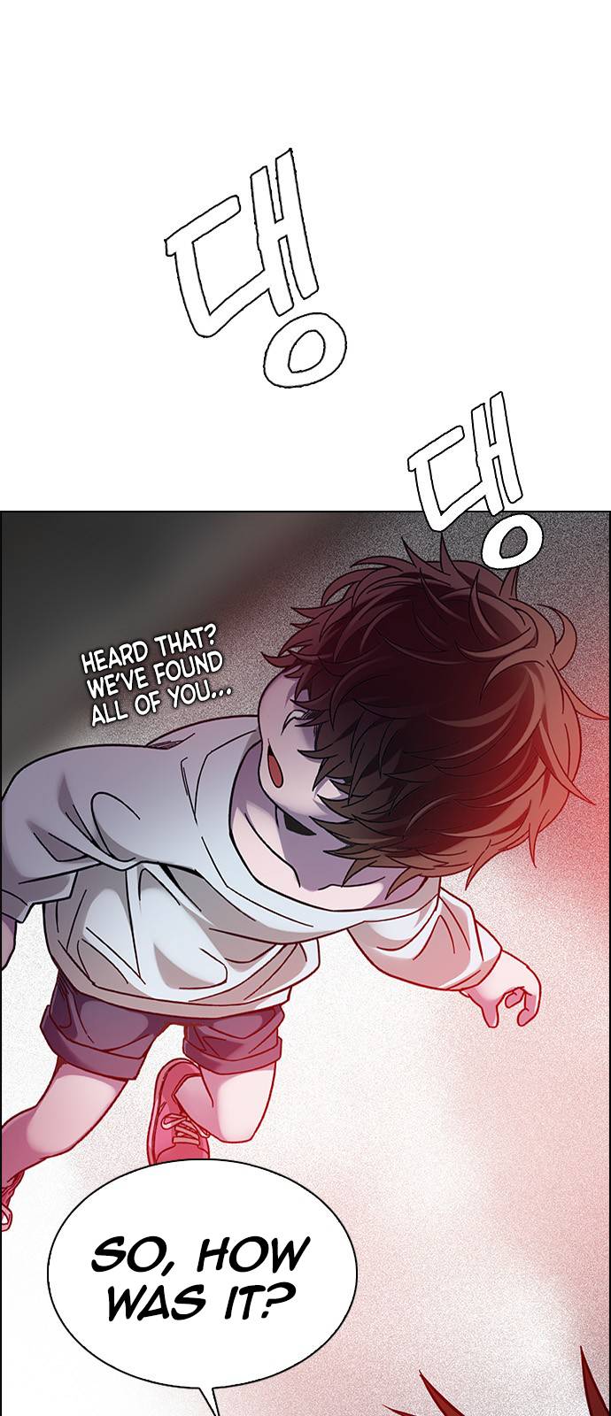 Dice: The Cube That Changes Everything Chapter 374 - Page 4