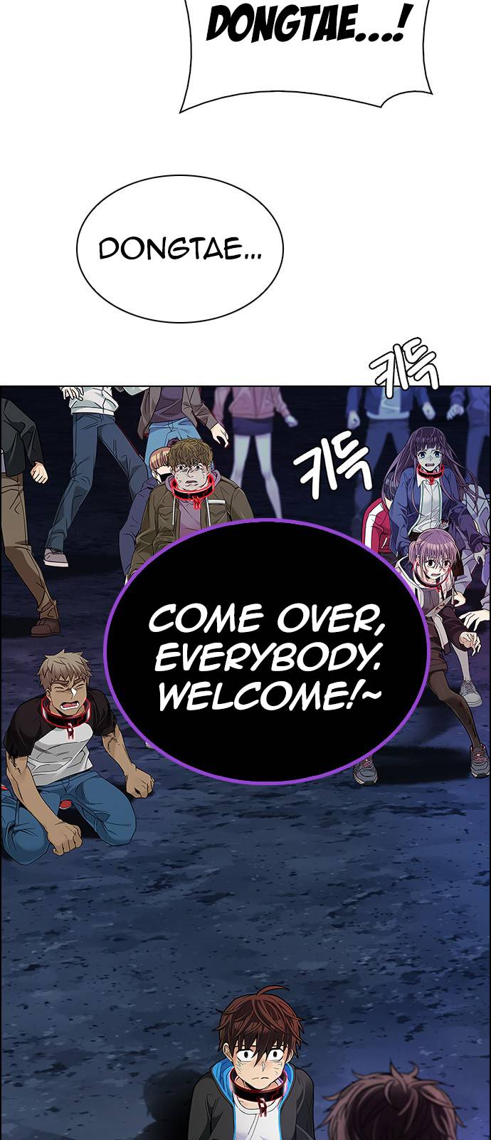 Dice: The Cube That Changes Everything Chapter 374 - Page 52