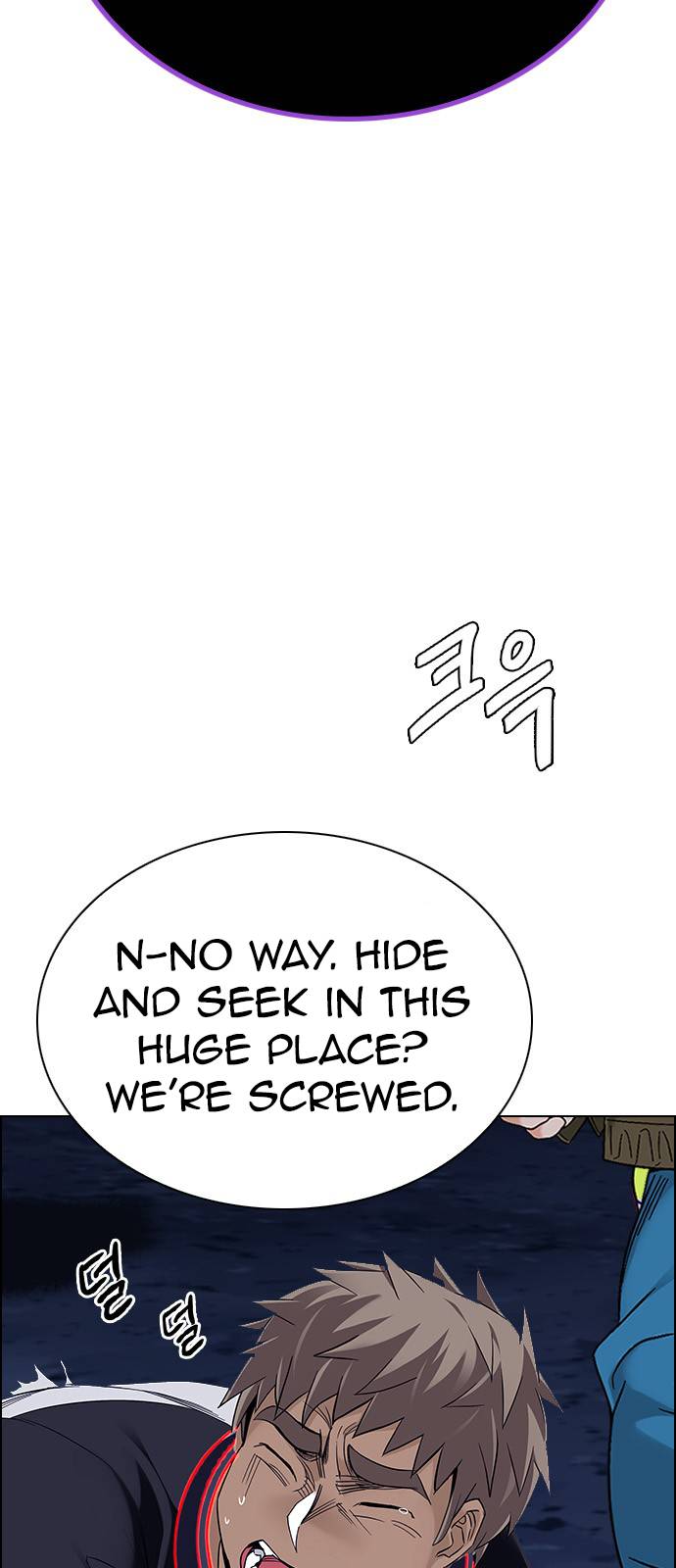 Dice: The Cube That Changes Everything Chapter 374 - Page 55