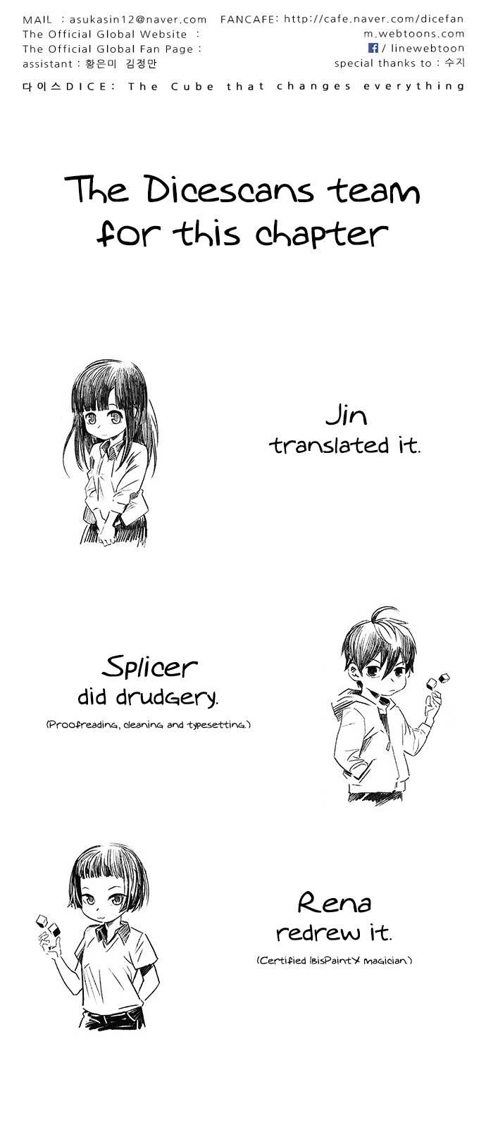 Dice: The Cube That Changes Everything Chapter 374 - Page 59
