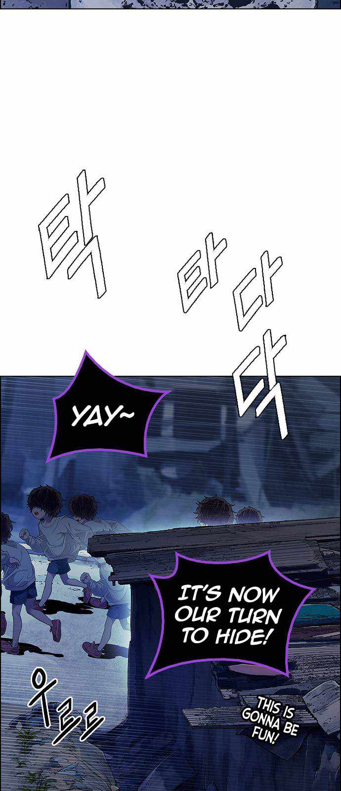 Dice: The Cube That Changes Everything Chapter 375 - Page 1