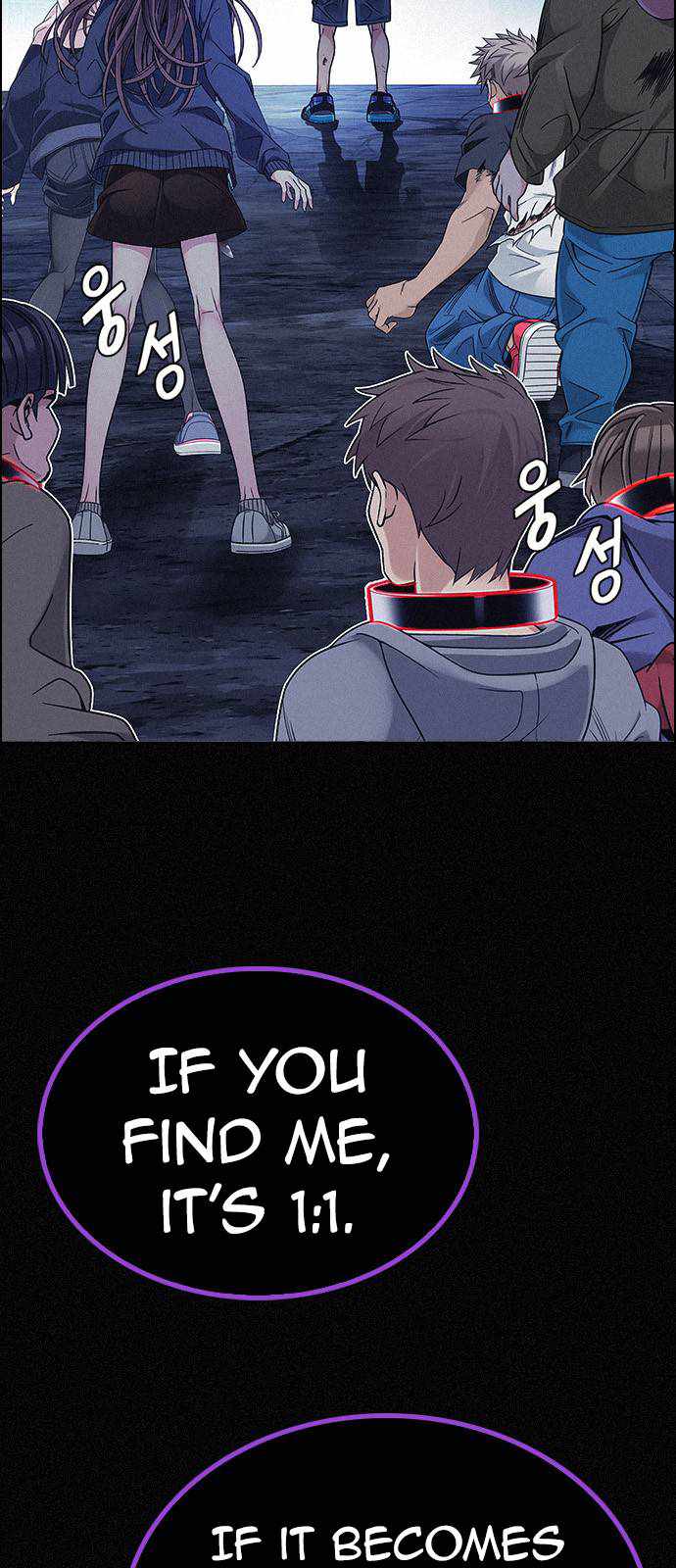 Dice: The Cube That Changes Everything Chapter 375 - Page 11