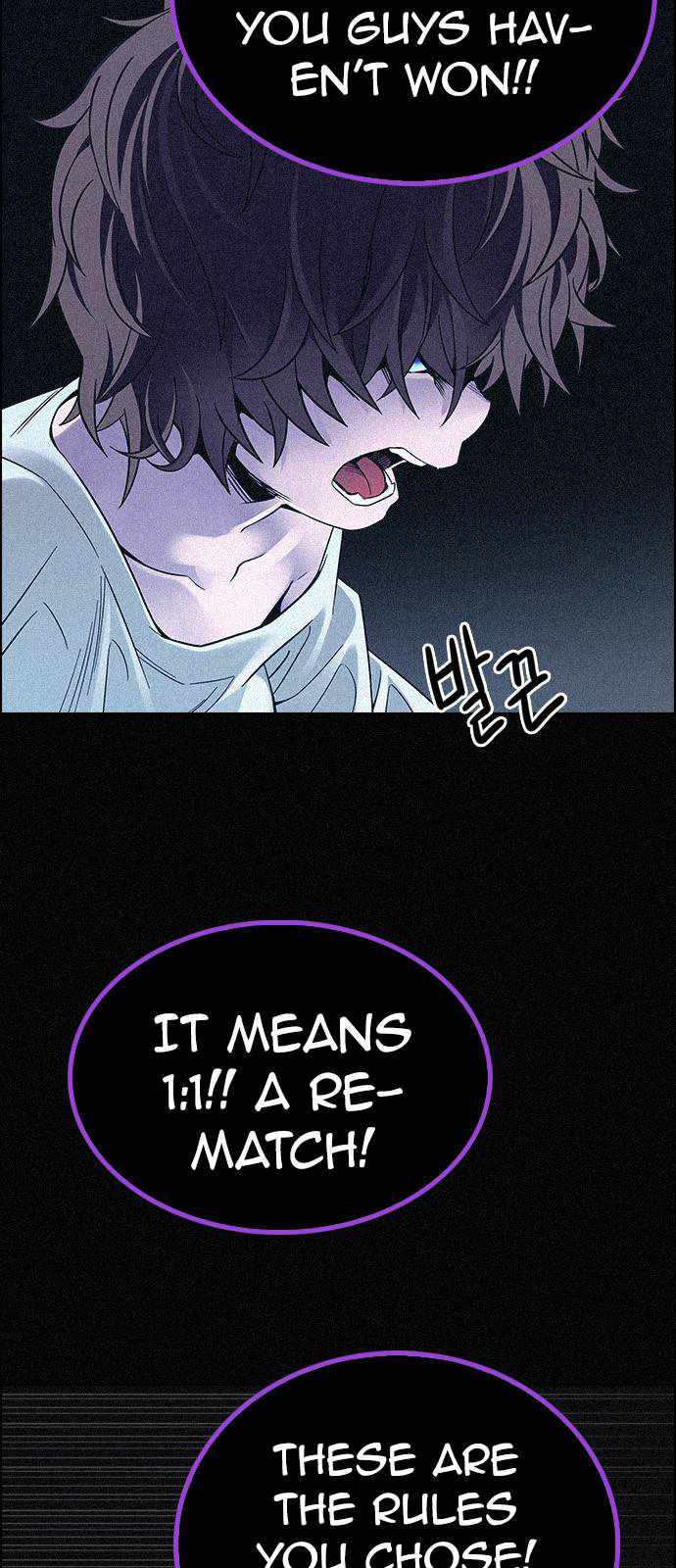 Dice: The Cube That Changes Everything Chapter 375 - Page 14