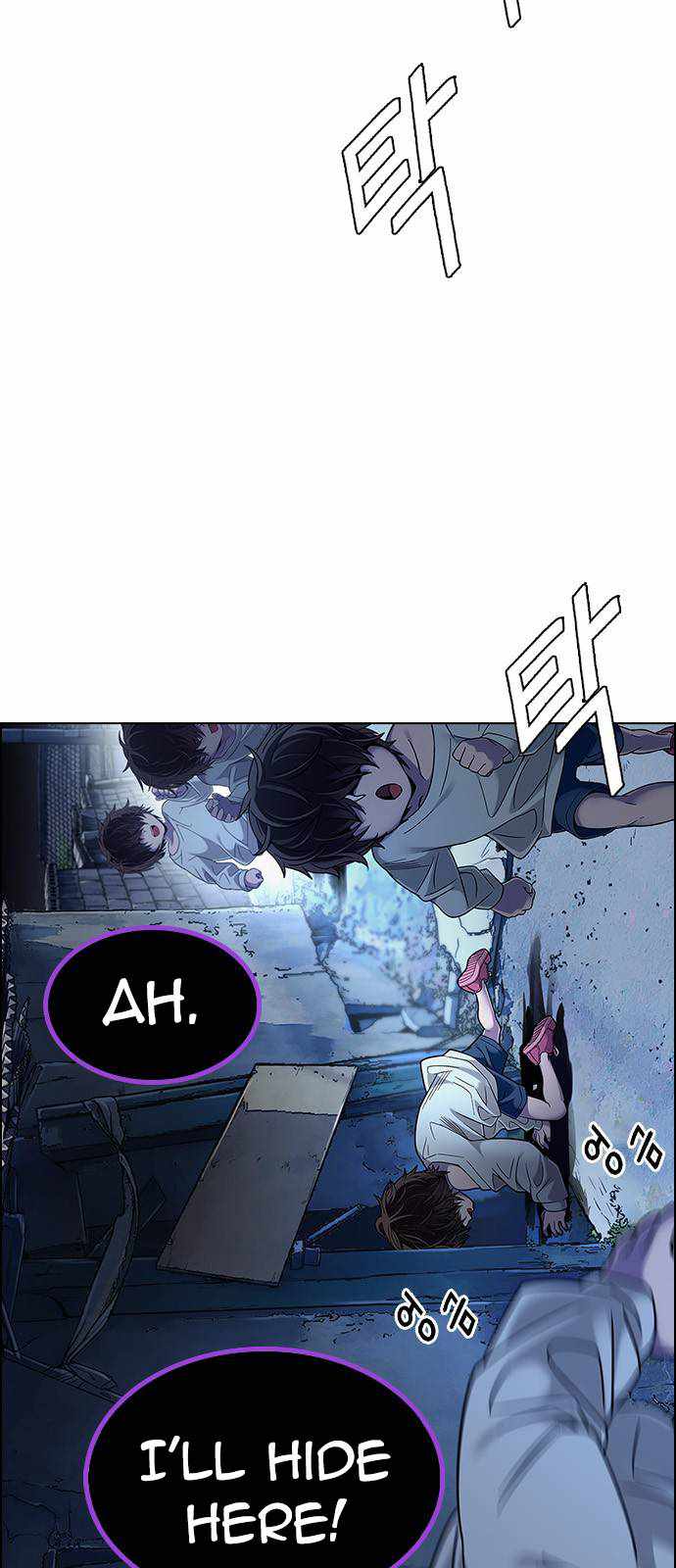Dice: The Cube That Changes Everything Chapter 375 - Page 4
