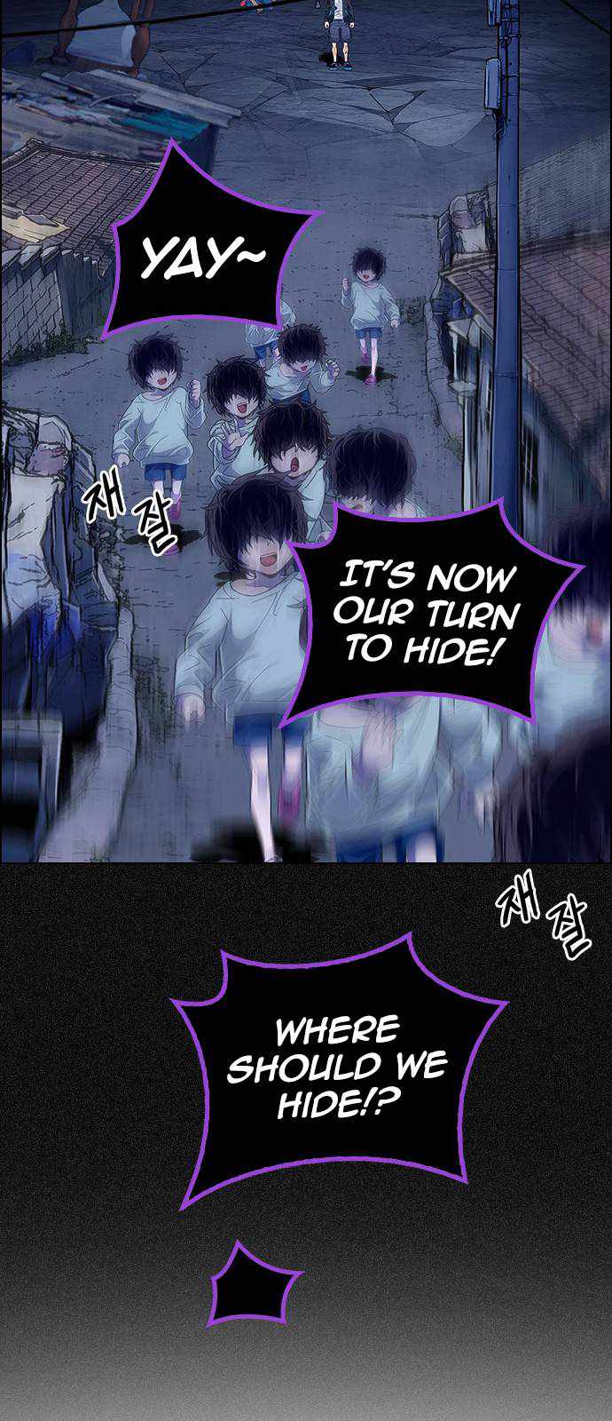Dice: The Cube That Changes Everything Chapter 375 - Page 48