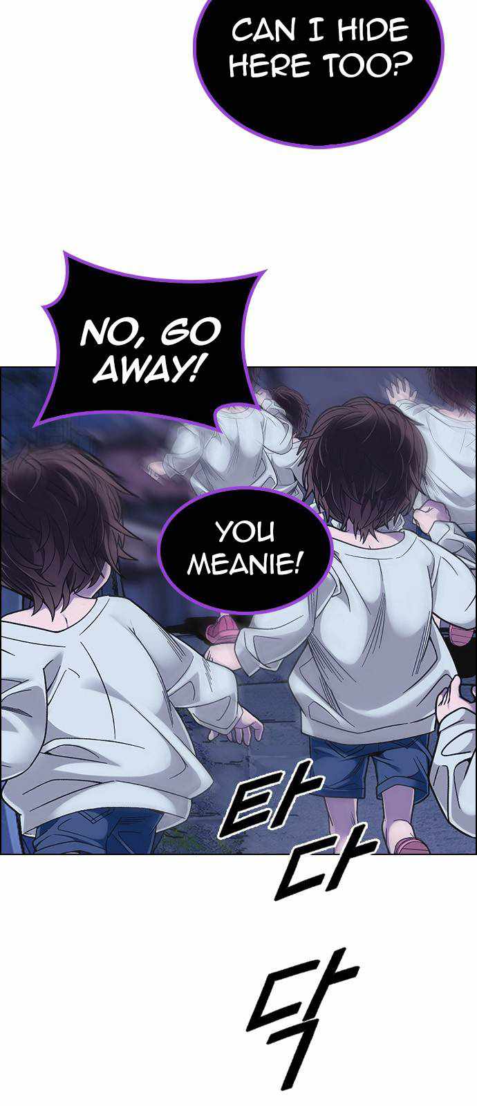 Dice: The Cube That Changes Everything Chapter 375 - Page 6
