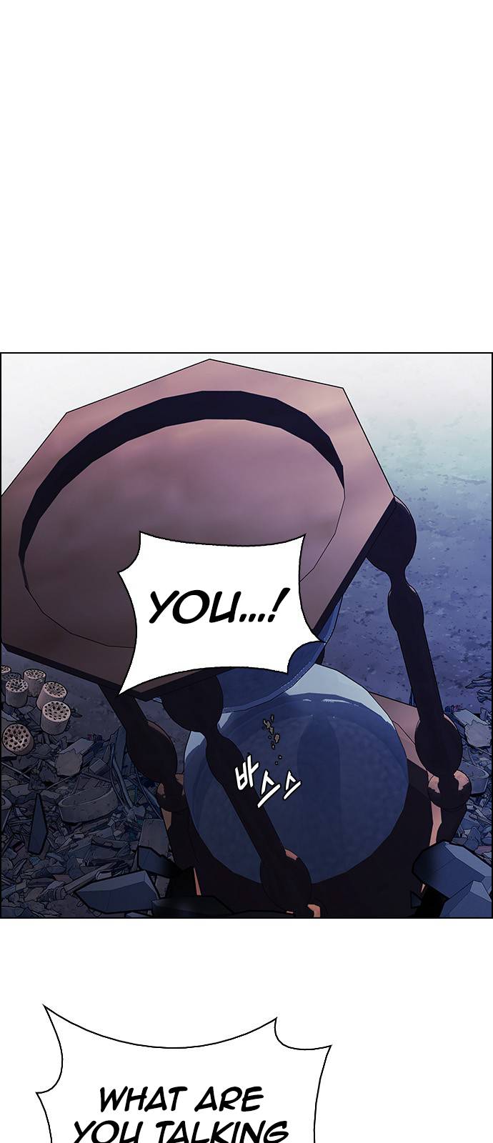 Dice: The Cube That Changes Everything Chapter 376 - Page 0