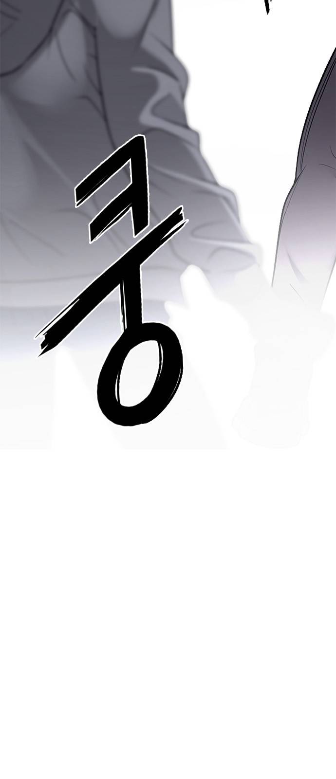 Dice: The Cube That Changes Everything Chapter 376 - Page 20