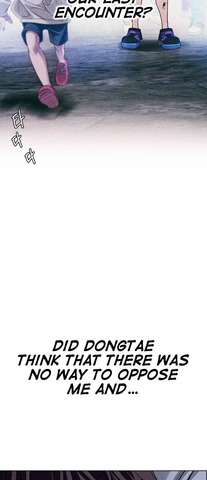 Dice: The Cube That Changes Everything Chapter 376 - Page 32