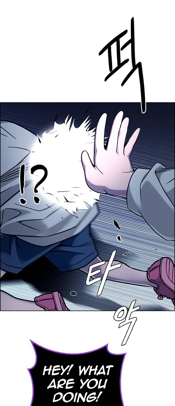 Dice: The Cube That Changes Everything Chapter 376 - Page 51