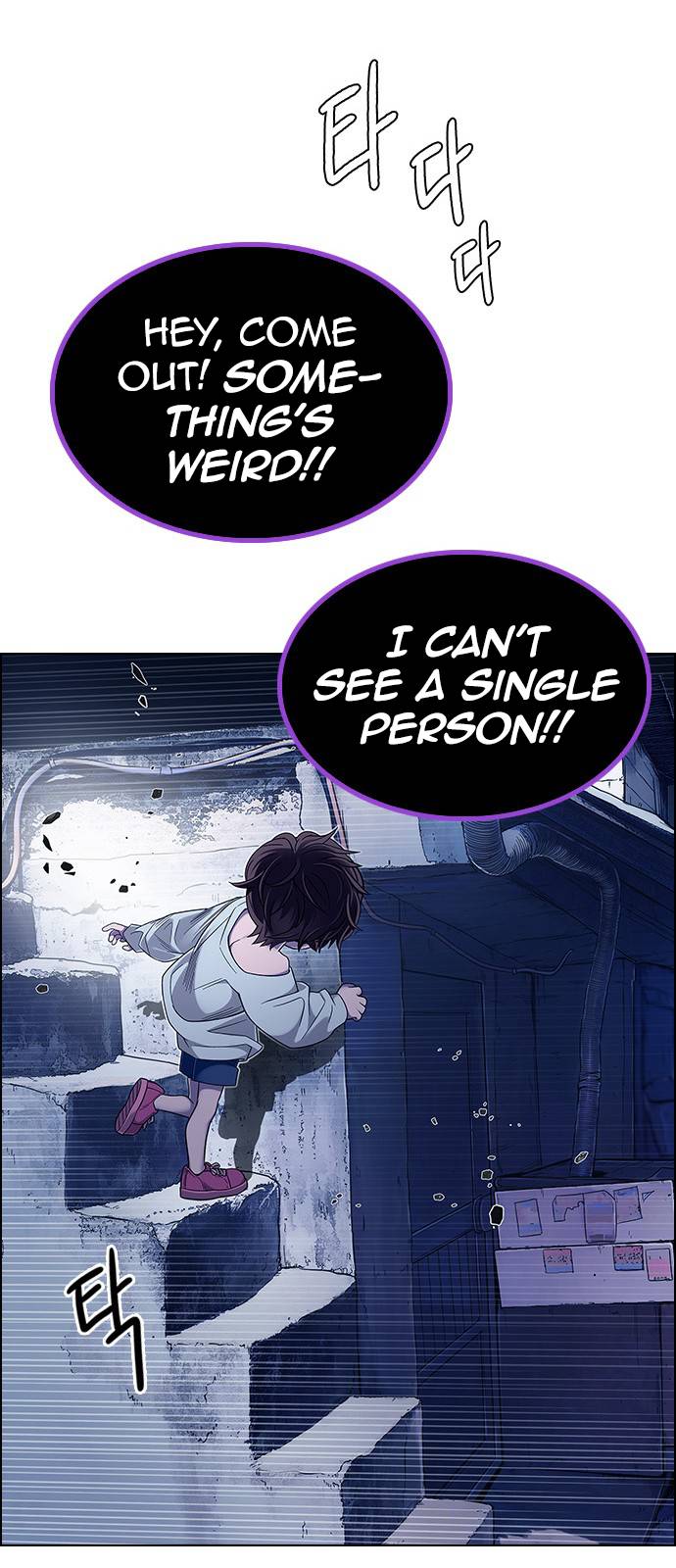 Dice: The Cube That Changes Everything Chapter 376 - Page 58