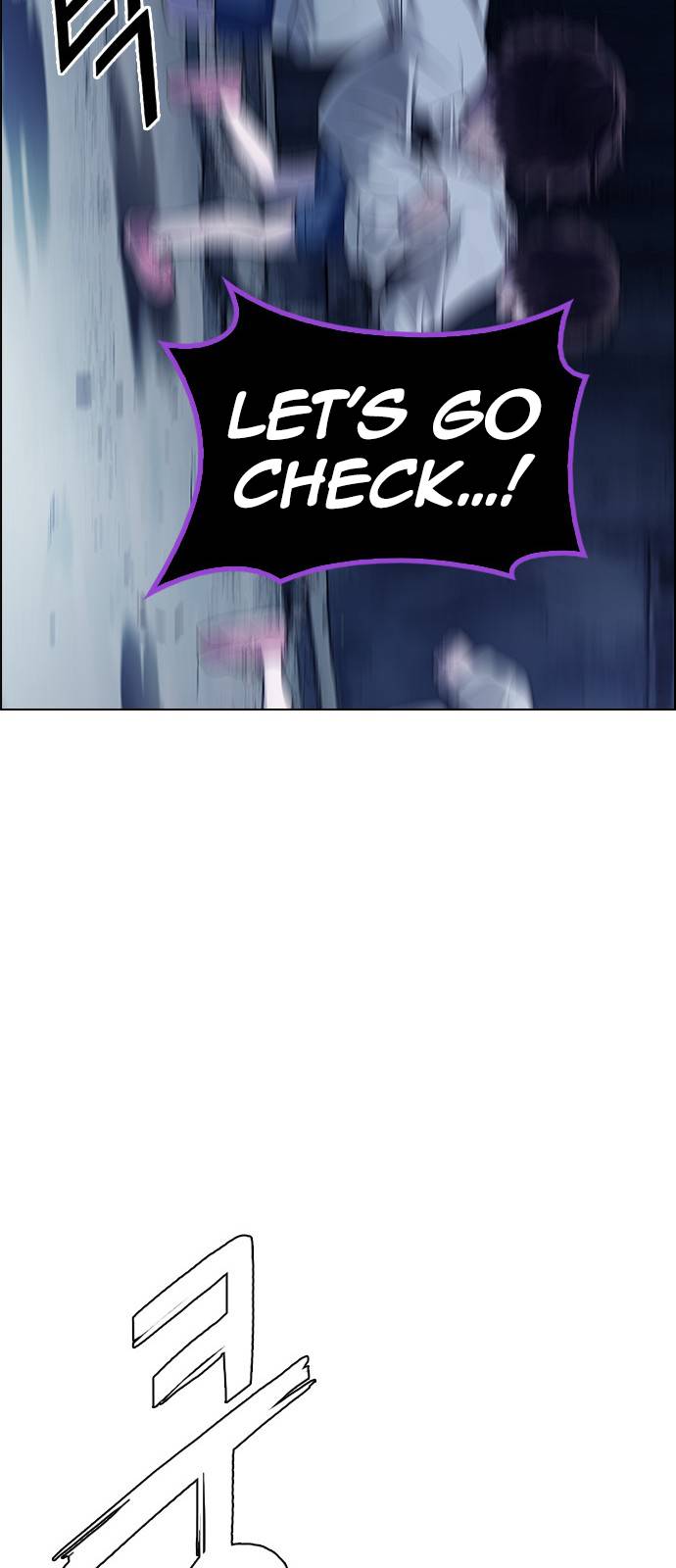 Dice: The Cube That Changes Everything Chapter 376 - Page 67