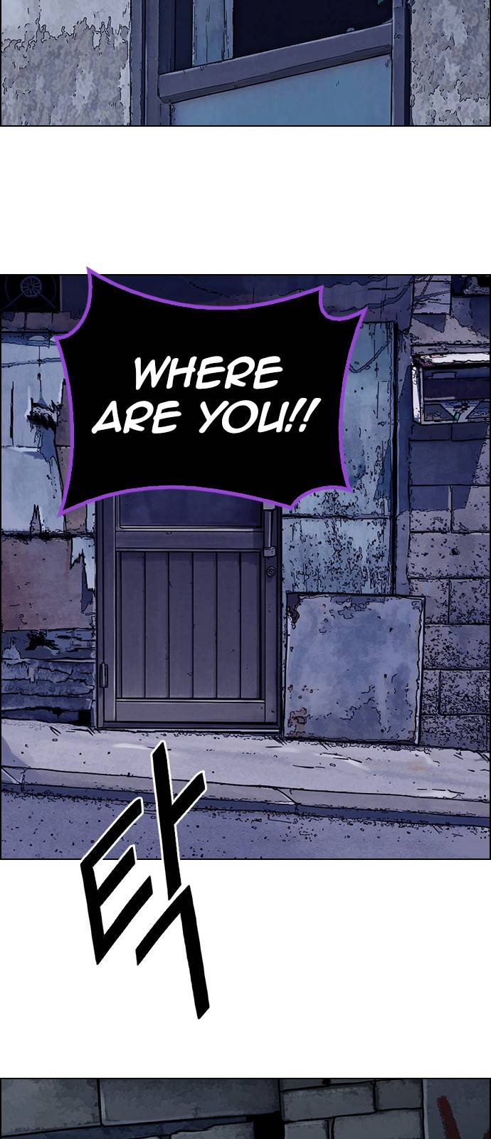 Dice: The Cube That Changes Everything Chapter 376 - Page 71