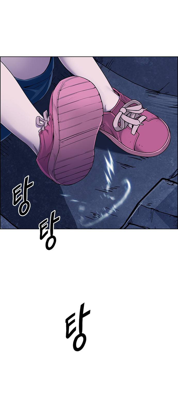 Dice: The Cube That Changes Everything Chapter 377 - Page 26