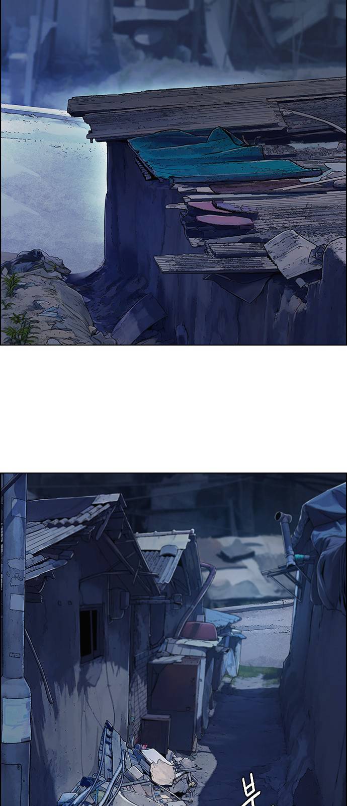 Dice: The Cube That Changes Everything Chapter 377 - Page 44